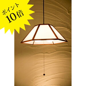 y3Nۏ؁zAP822-1uO tanvSTCY 1^Cv VmdC Lampada[Ɩ/VƖ/y_gCg/aƖ]yKizyz