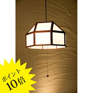 y3Nۏ؁zAP824-1u env1^Cv VmdC Lampada[Ɩ/VƖ/y_gCg/aƖ]yKizyz