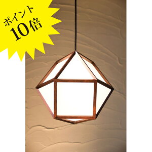 y3Nۏ؁zAP828uI matovSTCY VmdC Lampada[Ɩ/VƖ/y_gCg/aƖ]yKizyz