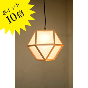 y3Nۏ؁zAP830-AuI matovSTCY × VmdC Lampada[Ɩ/VƖ/y_gCg/aƖ]yKizyz