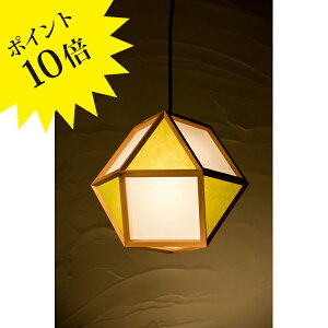 y3Nۏ؁zAP830-FuI matovSTCY ×GKij VmdC Lampada[Ɩ/VƖ/y_gCg/aƖ]yKizyz