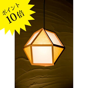 y3Nۏ؁zAP831-EuI matovLTCY ×Ri܂Ԃj VmdC Lampada[Ɩ/VƖ/y_gCg/aƖ]yKizyz