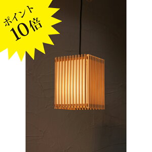 y3Nۏ؁zAP835u seivSTCY VmdC Lampada[Ɩ/VƖ/y_gCg/aƖ]yKizyz