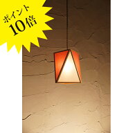 【3年保証】AP837-C「彩 sai」白×緋（ひ） 新洋電気 Lampada[照明/天井照明/ペンダントライト/和風照明]…