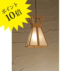 y3Nۏ؁zAP838ut haiv̉×tJ VmdC Lampada[Ɩ/VƖ/y_gCg/aƖ]yKizyz