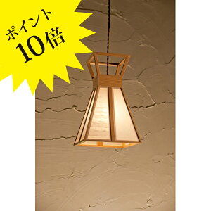 y3Nۏ؁zAP839ut haivg×n VmdC Lampada[Ɩ/VƖ/y_gCg/aƖ]yKizyz