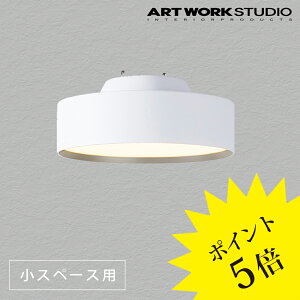 y3Nۏ؁zV[OCg led Ɩ _CjO  AW-0578E zCg VpS[h Glow mini A[g[NX^WI ARTWORK STUDIO y|Cg5{z