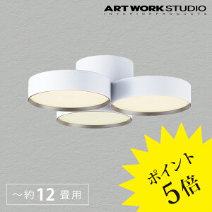 y3Nۏ؁zV[OCg led Ɩ rO AW-0580E zCg VpS[h Phantom 5000 t@g A[g[NX^WI ARTWORK STUDIO y|Cg5{z[Ɩ/VƖ/V[O