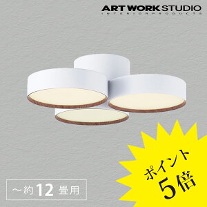 y3Nۏ؁zV[OCg led Ɩ rO  AW-0580E zCg CgEbh Phantom 5000 t@g A[g[NX^WI ARTWORK STUDIO y|Cg5{z[Ɩ/VƖ/V[