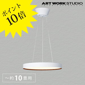 y3Nۏ؁zy_gCg led Ɩ _CjO  AW-0625E zCg CgEbh Glow 5500 A[g[NX^WI ARTWORK STUDIO y|Cg5{z[Ɩ/VƖ/y_gCg]y