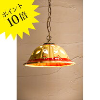 楽天市場】スペイン製 照明（ライト・照明器具｜インテリア・寝具 
