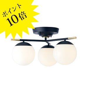 �y3�N�ۏ؁z�V�[�����O���C�g Bliss 3-ceiling lamp led �Ɩ���� ���r���O AW-0590Z-WH �z���C�g �u���X3�V�[�����O�����v �������v�ʔ� �A�[�g���[�N�X�^�W�I ARTWORK STUDIO�y�|�C���g10�{�z[�Ɩ�/�V���