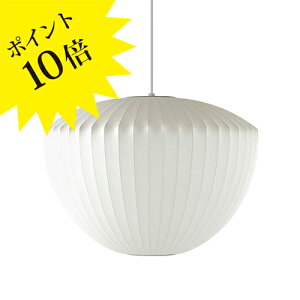 y3Nۏ؁zW[Wl\ ouv Abv ou y_g y_gCg HERMAN MILLER n[}~[/ NELSON APPLE BUBBLE PENDANT yCt@j`[RNVz[Ɩ/V