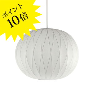 y3Nۏ؁zW[Wl\ ouv NXNX ou y_g {[ y_gCg HERMAN MILLER n[}~[ / NELSON CRISSCROSS BUBBLE PENDANT BALL yCt@j`[R