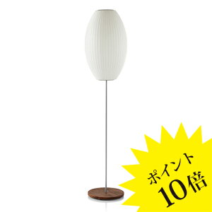 y3Nۏ؁zW[Wl\ ouv VK[ [^X tA M EHibg tAv HERMAN MILLER n[}~[/ NELSON CIGAR LOTUS FLOOR M WALNUT yCt@j`[RNV