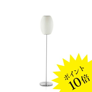 y3Nۏ؁zW[Wl\ ouv VK[ [^X tA S tAv HERMAN MILLER n[}~[/ NELSON CIGAR LOTUS FLOOR S yCt@j`[RNVz[Ɩ/tA