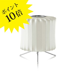 y3Nۏ؁zW[Wl\ ouv ^ g|bh v tAv HERMAN MILLER n[}~[/ NELSON LANTERN TRIPOD LAMP yCt@j`[RNVz[Ɩ/tA