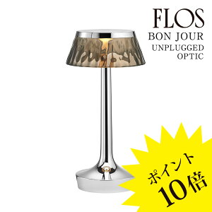 y3Nۏ؁ztX FLOS BON JOUR UNPLUGGED OPTICi{W[ AvOh IveBbNjbody chromeiN[j/ shade smokey greyiX[L[O[j
