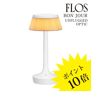 y3Nۏ؁ztX FLOS BON JOUR UNPLUGGED OPTICi{W[ AvOh IveBbNjbody whiteizCgj/ shade softi\tgj
