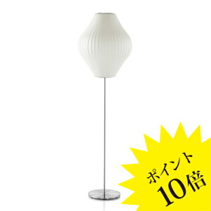 y3Nۏ؁zW[Wl\ ouv yA [^X tA M tAv HERMAN MILLER n[}~[/ NELSON PEAR LOTUS FLOOR M yCt@j`[RNVz[Ɩ/tAv/