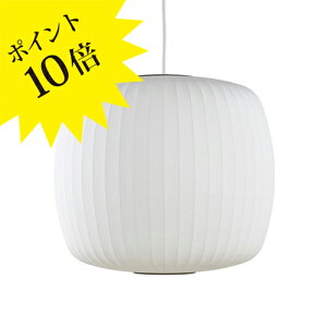 y3Nۏ؁zW[Wl\ ouv [ ou y_g y_gCg HERMAN MILLER n[}~[/ NELSON ROLL BUBBLE PENDANT yCt@j`[RNVz[Ɩ/V