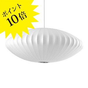 y3Nۏ؁zW[Wl\ ouv \[T[ ou y_g [W y_gCg HERMAN MILLER n[}~[ / NELSON SAUCER BUBBLE PENDANT LARGE yCt@j`[RNV