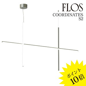 �y3�N�ۏ؁zCOORDINATES S2 Argent(Silver) (�R�[�f�B�l�C�c F)�V���o�[ FLOS �y���_���g���C�g �yCOORDINATES S1�zFU186233[�Ɩ�/�V��Ɩ�/�y���_���g���C�g/�C�^���A�Ɩ�/�f�U�C�i�[�Y]�y���K�i�z�y��������