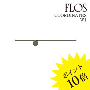�y3�N�ۏ؁z�t���X FLOS COORDINATES W1�i�R�[�f�B�l�[�c�j�E�H�[�����C�g Argent �V���o�[ F1810633�y�v�d�C�H���z[�Ɩ�/�E�H�[�����C�g/�u���P�b�g���C�g/�C�^���A�Ɩ�/�f�U�C�i�[�Y]�y���K�i�z�y