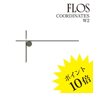 �y3�N�ۏ؁z�t���X FLOS COORDINATES W2�i�R�[�f�B�l�[�c�j�E�H�[�����C�g Argent �V���o�[ F1811633�y�v�d�C�H���z[�Ɩ�/�E�H�[�����C�g/�u���P�b�g���C�g/�C�^���A�Ɩ�/�f�U�C�i�[�Y]�y���K�i�z�y