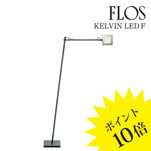 y3Nۏ؁ztX FLOS KELVIN LED LED FiPB LED FjtAv Anthracite AXTCg F3305033[Ɩ/tAv/C^AƖ/fUCi[Y]yKizyz