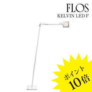 y3Nۏ؁ztX FLOS KELVIN LED LED FiPB LED FjtAv White zCg F3305009[Ɩ/tAv/C^AƖ/fUCi[Y]yKizyz