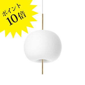 �y3�N�ۏ؁zKUSHI �y���_���g 33 �y���_���g���C�g KUNDALINI�i�N���_���[�j�j/ KUSHI SUSPENSION 33 �y���C�����t�@�j�`���[�R���N�V�����z[�Ɩ�/�V��Ɩ�/�y���_���g���C�g/�f�U�C�i�[�Y]�y���K�i�z