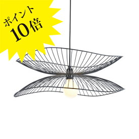 【3年保証】≪当店在庫あり≫リベリュール ペンダント ブラック ペンダントライト FORESTIER（フォレスティア）/ LIBELLULE S BLACK 【ロイヤルファニチャーコレクション】[照明/天井照明/ペンダントライト/デザイナーズ]【正規品】【送料無料】