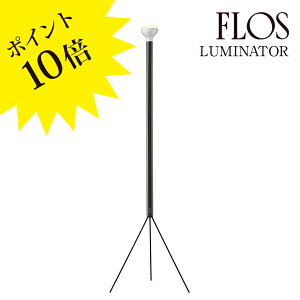 y3Nۏ؁ztX FLOS LUMINATORi~ig[jtAv Anthracite AXTCg FU377233yKiz