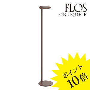 y3Nۏ؁ztX FLOS OBLIQUE F 3000KiIu[N FjtAv Matt Brown }bguE 09.8221.DWyKiz