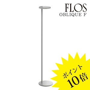 y3Nۏ؁ztX FLOS OBLIQUE F 3000KiIu[N FjtAv Gloss Grey OXO[ 09.8221.AH[Ɩ/tAv/C^AƖ/fUCi[Y]yKizyz