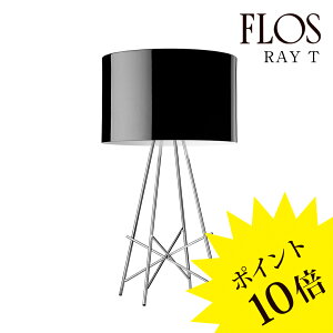 y3Nۏ؁ztX FLOS RAY TiC TjtAv Black ubN F5911030[Ɩ/tAv/C^AƖ/fUCi[Y]yKizyz