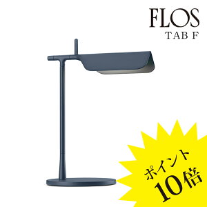 y3Nۏ؁ztX FLOS TAB T i^u Tje[uv Matt Blue }bgu[ 2700K F6563014[Ɩ/e[uv/C^AƖ/fUCi[Y]yKizyz