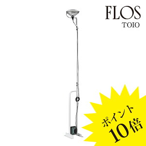 y3Nۏ؁ztX FLOS TOIOigCIjWhite zCg tAv FU760009J[Ɩ/tAv/C^AƖ/fUCi[Y]yKizyz