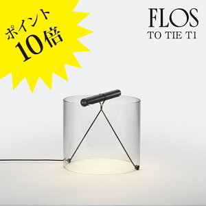 y3Nۏ؁ztX FLOS TO TIE T1igD[ ^C T1j}bgubN Matte Black e[uv F7541031[Ɩ/e[uv/C^AƖ/fUCi[Y]yKizyz