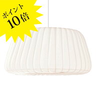 【3年保証】TR19 ペンダント ラージ ペンダントライト TOM ROSSAU（トム・ロッサウ）/ TR19_Pendant/Pape…