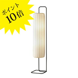 y3Nۏ؁zTR37 tA v tAv TOM ROSSAUigEbTEj/ TR37 FLOOR LAMP yCt@j`[RNVz[Ɩ/tAv/fUCi[Y]yKizyz