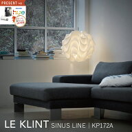 【3年保証】≪Hue電球の特典付≫LE KLINT レクリント レ・クリント KP172Aペンダント サイナスライン SIN…