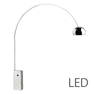 �y3�N�ۏ؁z��LED�^�C�vARCO/LED�uARCO�i�A���R�j�vFLOS(�t���X) �X�^���h�yARCO/LED�z[�Ɩ�/�t���A�����v/�C�^���A�Ɩ�/�f�U�C�i�[�Y]�y���K�i�z�y���������z