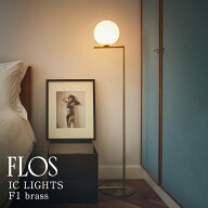【3年保証】≪特典付/8月25日入荷予定≫IC LIGHTS F1 GLD (アイシ ーライツ F1) ゴールド FLOS フロス フ…