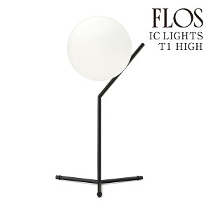 �y3�N�ۏ؁zIC LIGHTS/T1HIGH/BLK (�A�C�V�[ ���C�c T1 �n�C) �u���b�N FLOS �t���X �e�[�u���X�^���h �yIC LIGHTS/T1HIGH/BLK�z[�Ɩ�/�e�[�u�������v/�C�^���A�Ɩ�/�f�U�C�i�[�Y]�y���K�i�z�y���������z