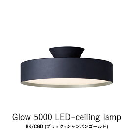 【3年保証】≪当店在庫あり≫AW-0556E Glow 5000 アートワークスタジオ 照明 ARTWORK STUDIO グロー5000 LEDシーリングライト (BK/CGD ブラック＋シャンパンゴールド) LED内蔵 5000lm LED (約12畳～8畳用) 長寿命 調光 調色 おしゃれ 取り付け簡単【ポイント10倍】