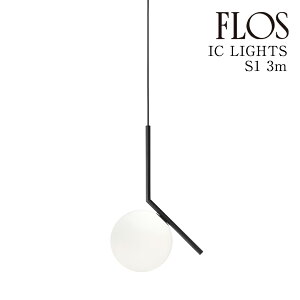 �y3�N�ۏ؁zIC LIGHTS S1 JP BLK (�A�C�V �[���C�c S1 JP)�u���b�N/�R�[�h��3m FLOS �t���X �y���_���g���C�g�yIC LIGHTS S1 JP BLK�z[�Ɩ�/�V��Ɩ�/�y���_���g���C�g/�C�^���A�Ɩ�/�f�U�C�i�[�Y]�y���K�i