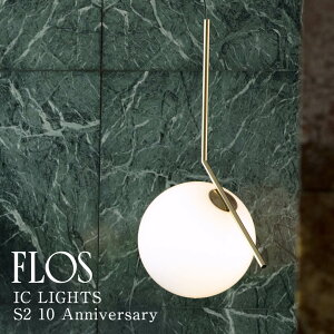 �y3�N�ۏ؁z�t���X FLOS�uIC S2 10 ANNIVERSARY�i�A�C�V�[���C�c S2 10�A�j���@�[�T���[�j�v24K�d��V���A���i���o�[���i�󒍌���i�j�y���_���g���C�g FU317644�y�v�d�C�H���z���K�i�z�^���E2,024���
