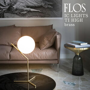 �y3�N�ۏ؁z�ᓖ�X�݌ɂ����IC LIGHTS/T1HIGH/GLD (�A�C�V�[ ���C�c T1 �n�C) �S�[���h BRASS FLOS �t���X �e�[�u���X�^���h �yIC LIGHTS/T1HIGH/GLD�z[�Ɩ�/�e�[�u�������v/�C�^���A�Ɩ�/�f�U�C�i�[�Y]�y��